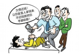 黄龙企业清欠服务